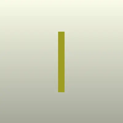 Ирень