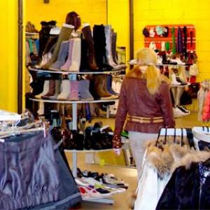 Магазины одежды и обуви Кунгура
