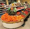 Супермаркеты в Кунгуре
